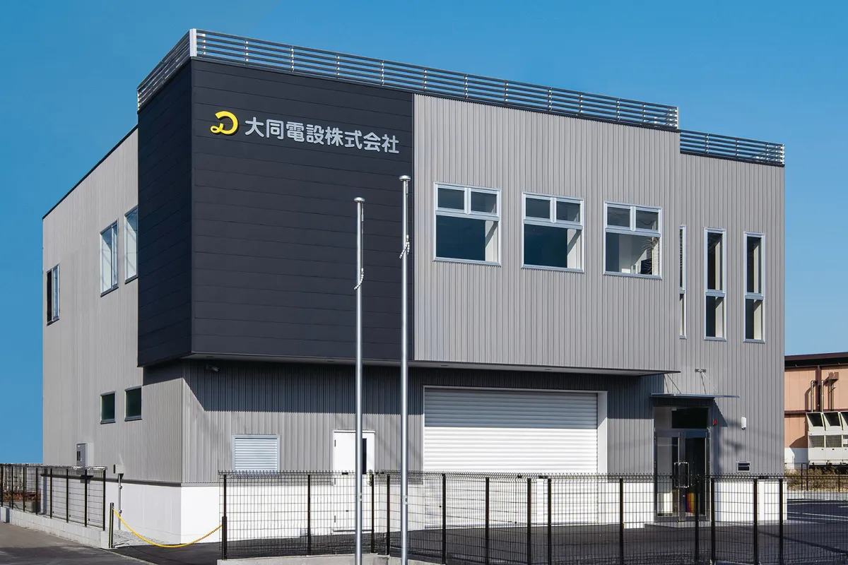 札幌センターの外観