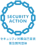 セキュリティマークのロゴ