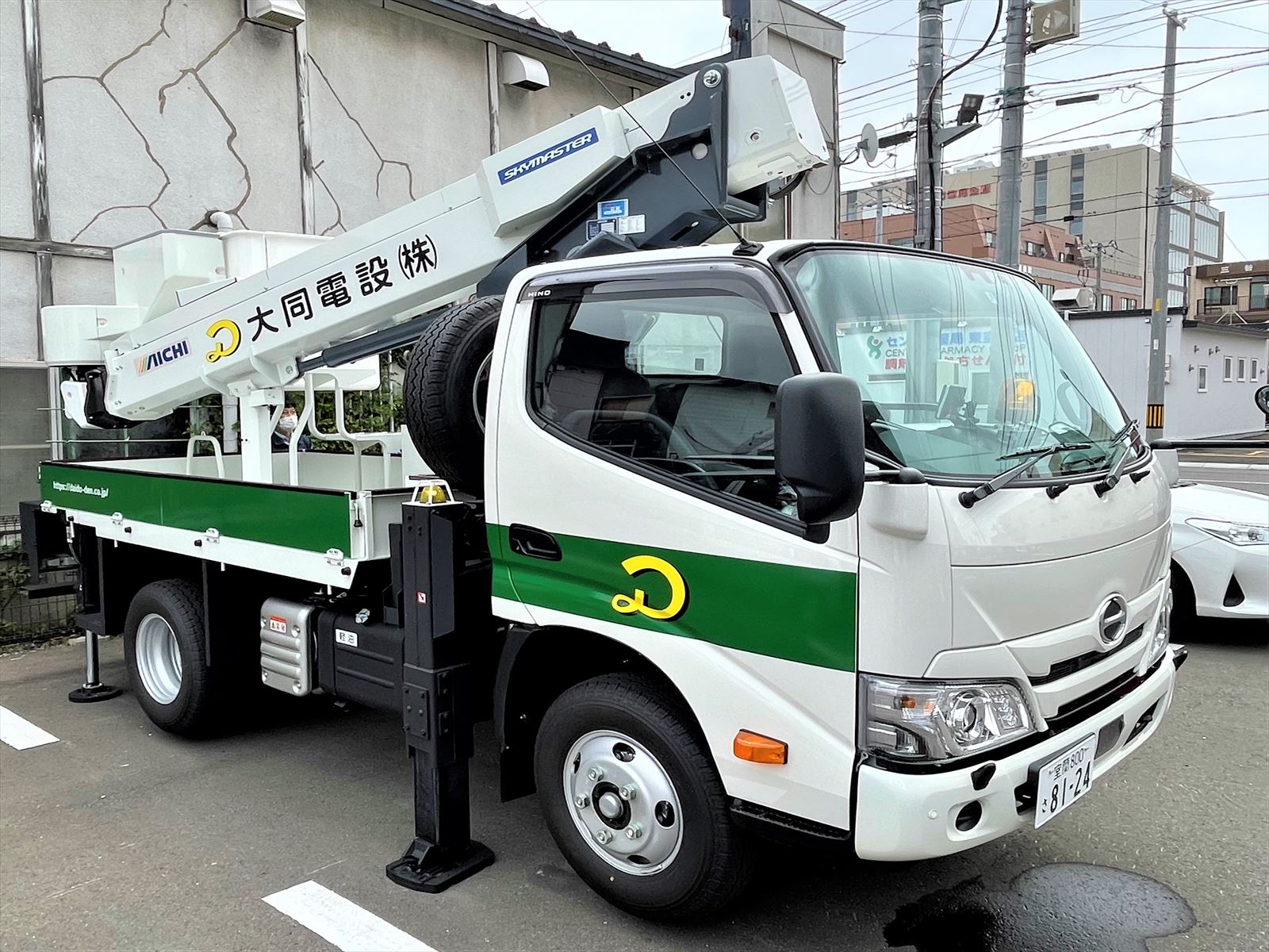 高所作業車が納車になりました | 大同電設株式会社｜明るい地域と快適 