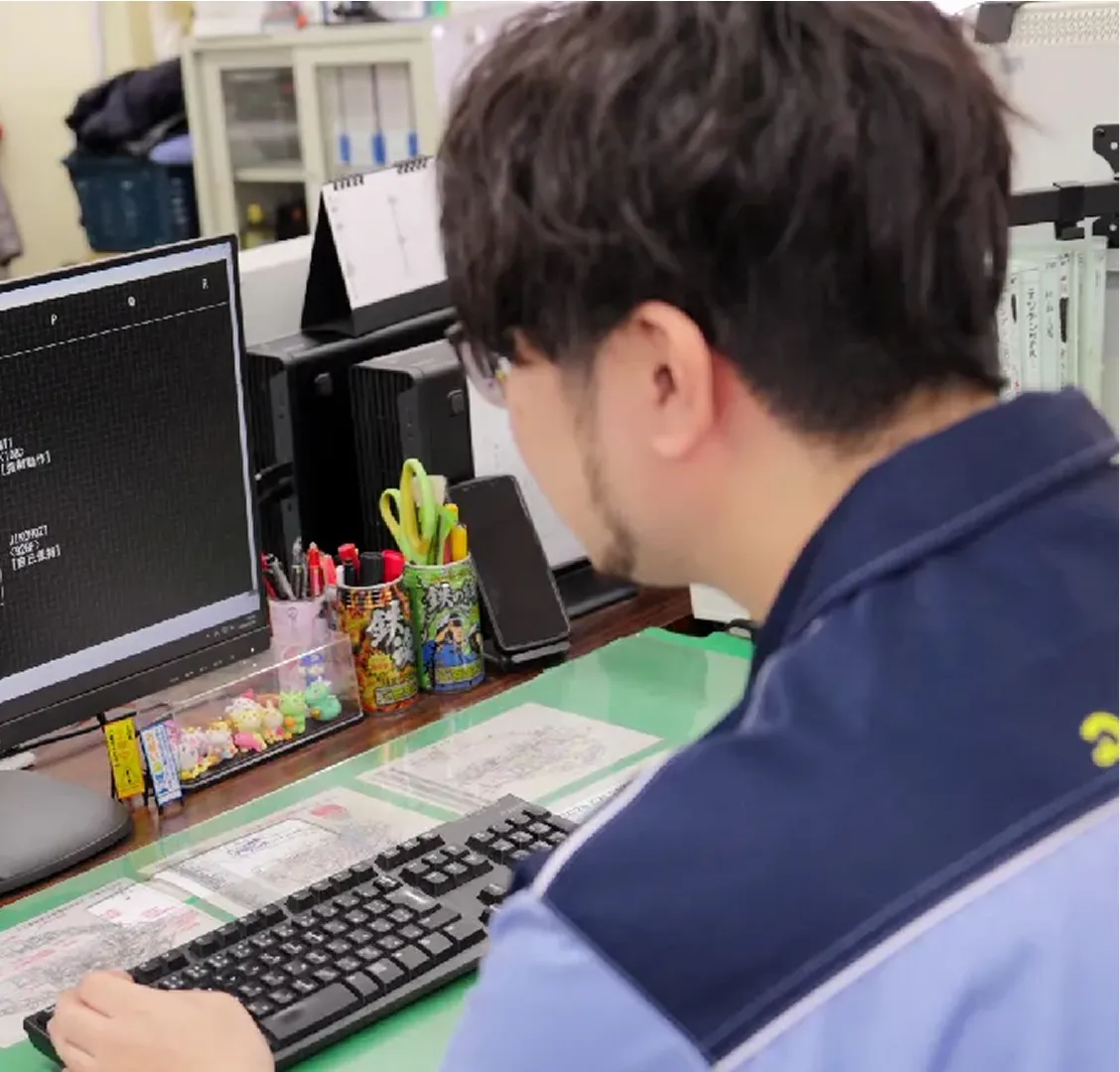 メインビジュアル3